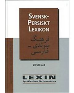 Svensk-persiskt lexikon