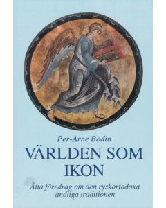 Världen som ikon - Per-Arne Bodin