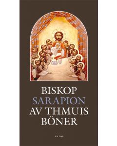 Biskop Sarapion av Thmuis böner